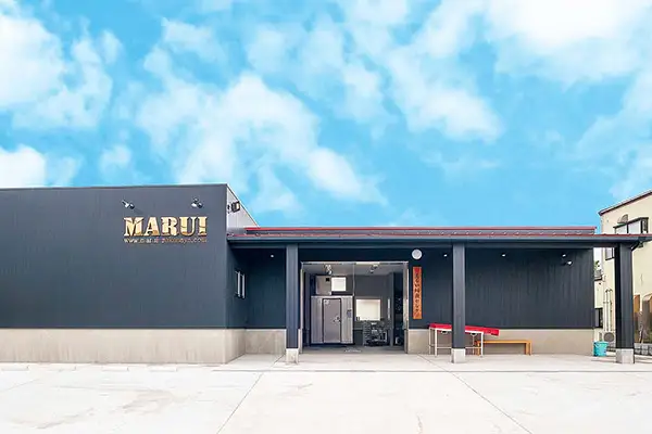 まるい鮮魚店の外観の写真