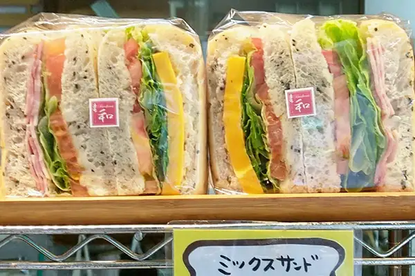 和っしょいのサンドイッチの写真